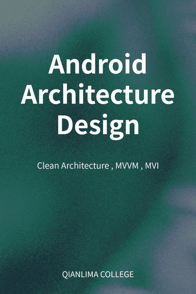 Android Architecture Design cover