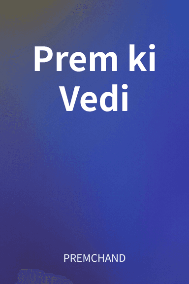 Prem ki Vedi cover