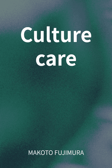 Culture care cover