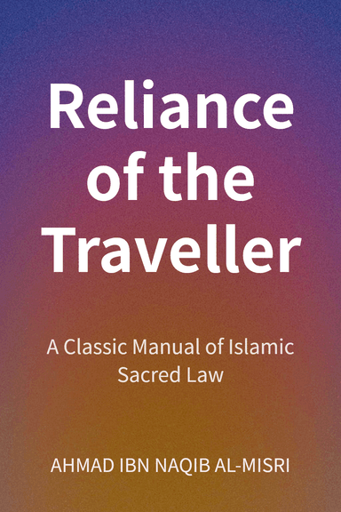 Reliance of the Traveller cover