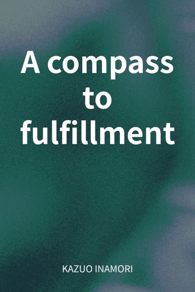 A compass to fulfillment cover