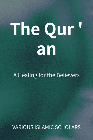 The Qur'an cover