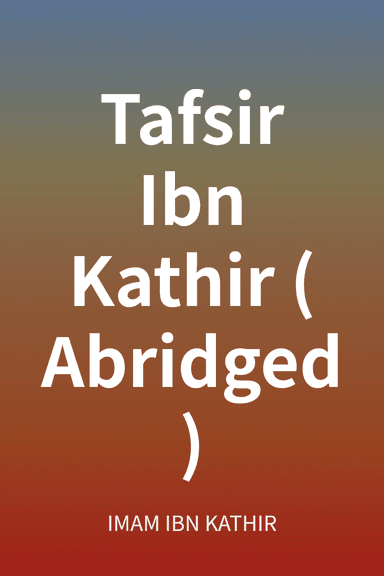 Tafsir Ibn Kathir (Abridged) cover