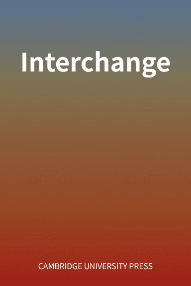 Interchange cover