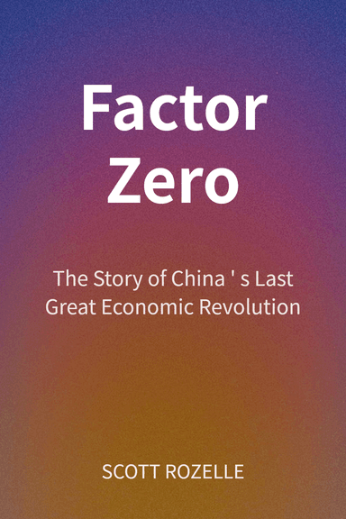 Factor Zero cover