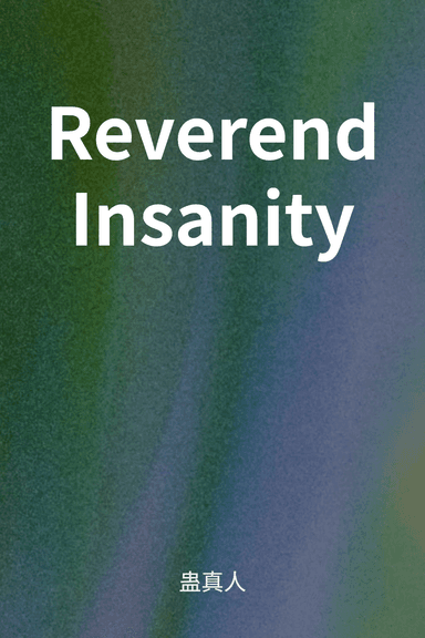 Reverend Insanity cover