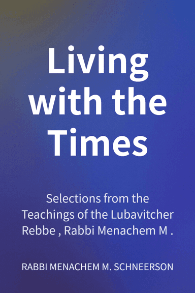 Living with the Times cover