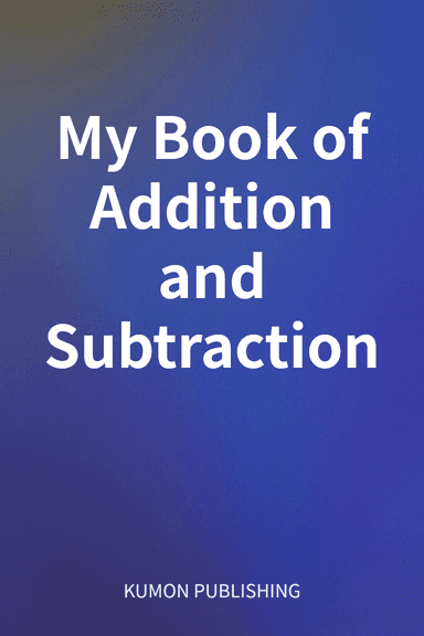 My Book of Addition and Subtraction cover