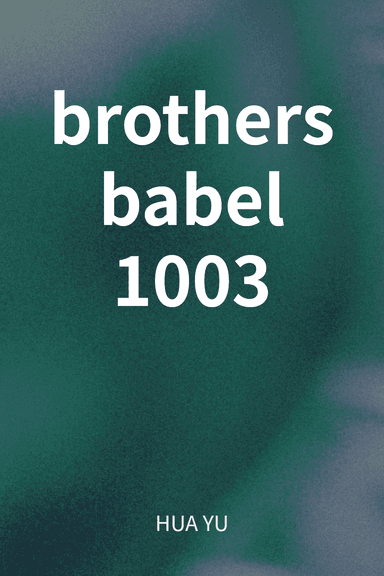 brothers babel 1003 cover