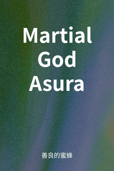 Martial God Asura cover