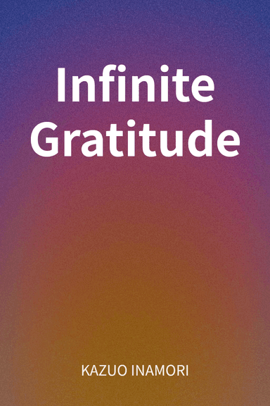 Infinite Gratitude cover