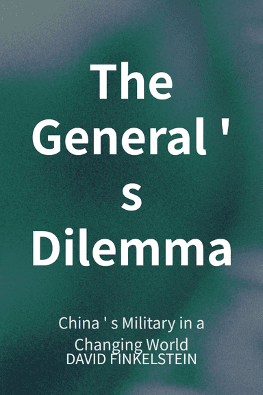 The General's Dilemma cover