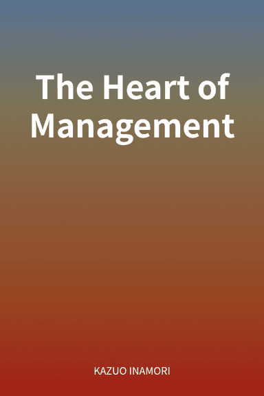 The Heart of Management cover
