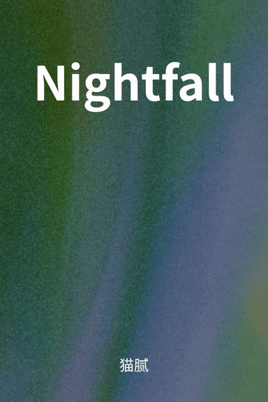 Nightfall cover