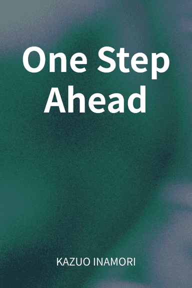 One Step Ahead cover