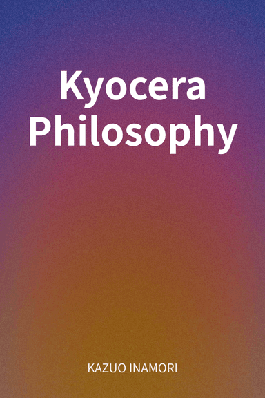 Kyocera Philosophy cover