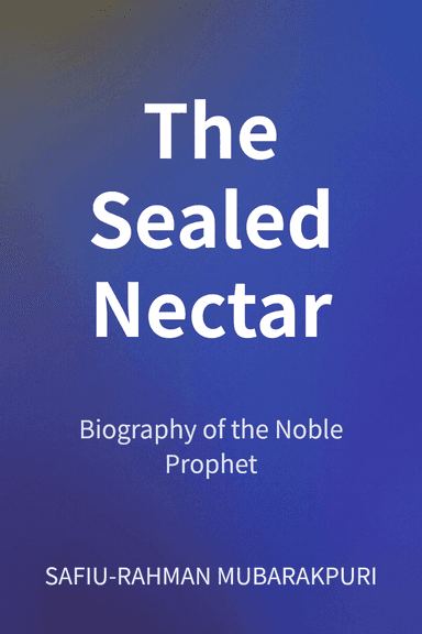 The Sealed Nectar cover