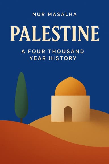 Palestine cover