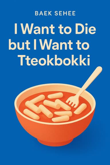 I Want to Die but I Want to Eat Tteokbokki cover