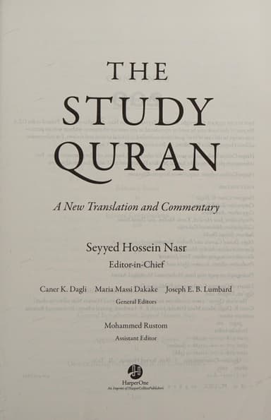 The study Quran cover