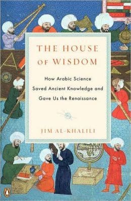 The House of Wisdom cover