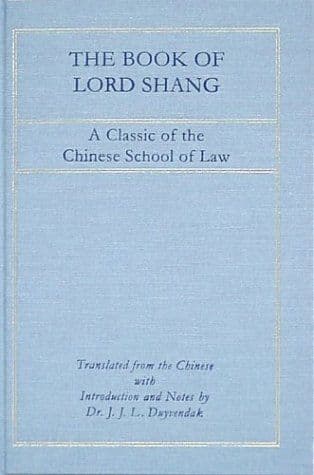 Shang jun shu cover
