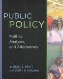 Public policy cover