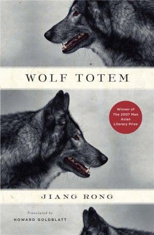 Wolf Totem cover