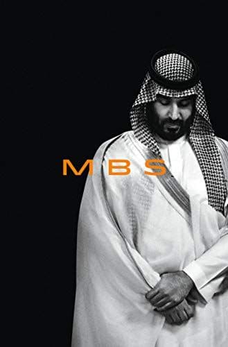 MBS cover