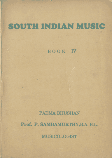 South Indian music cover