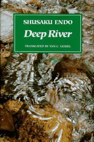 Deep river cover