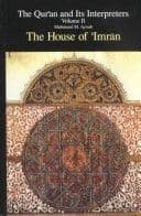 The Qur'an and Its Interpreters cover