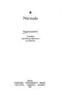 Nirmalā cover