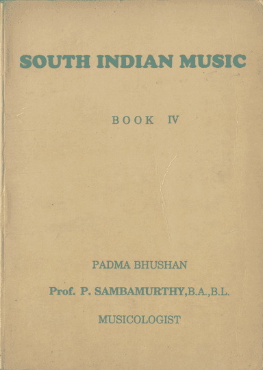 South Indian music cover