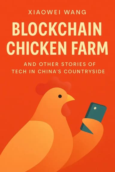 Blockchain Chicken Farm cover